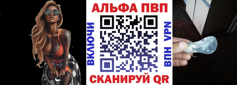 А ПВП мука  blacksprut ссылка  это какой сайт  Суровикино 