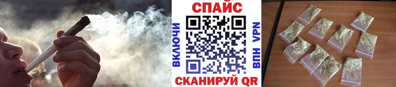 БУТИРАТ GHB закладки Суровикино