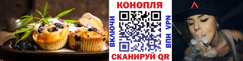 купить закладку Суровикино MEGA сайт Cannafood конопля