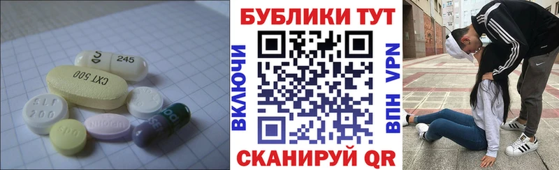 Ecstasy MDMA закладка Суровикино