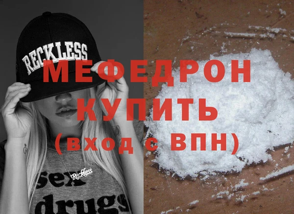 хмурый Абдулино