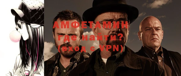 хмурый Абдулино