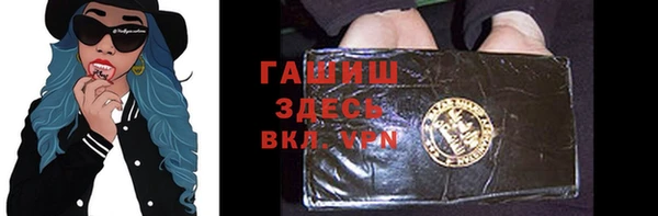 хмурый Абдулино