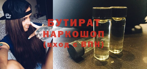 хмурый Абдулино