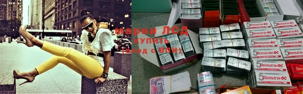 COCAINE Абинск