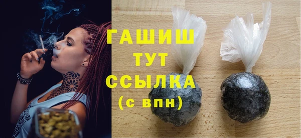 хмурый Абдулино