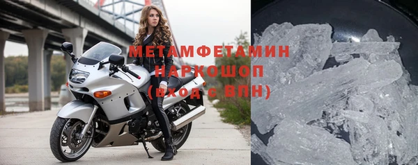 хмурый Абдулино