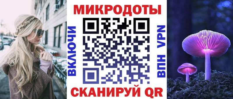 Псилоцибиновые грибы прущие грибы  дарк нет официальный сайт  Суровикино 